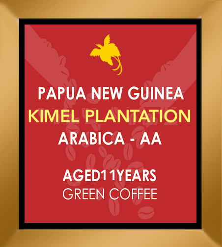 PAPUA NEW GUINEA - KIMEL PLANTATION AA 11 Y.O. AGED COFFEE